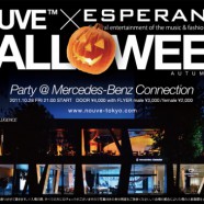 Finally,The day is coming! “NOUVE™ X ESPERANZA HALLOWEEN 2011″ is Tomorrow!